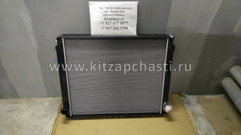 Радиатор охлаждения ДВС JAC N120 1301010LE352