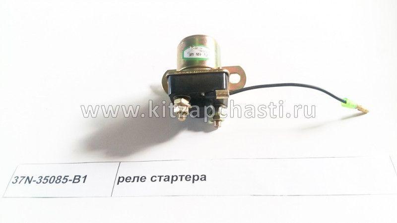 Реле стартера в сборе DONG FENG DFL-3251AXA Euro3