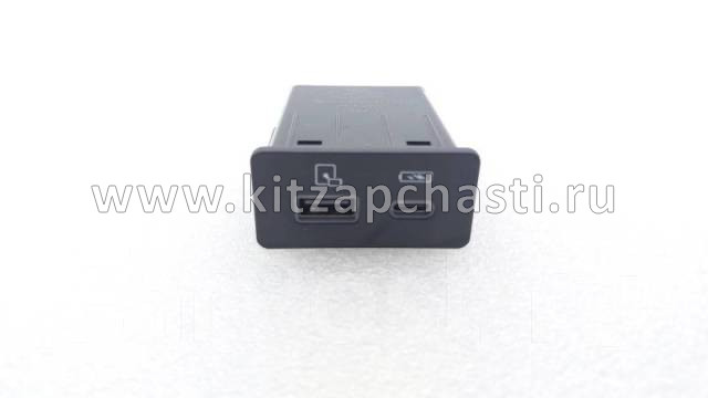 Зарядное USB-устройство  OMODA C5 703000724AA