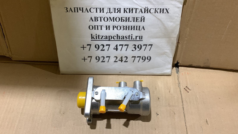 Цилиндр тормозной главный ISUZU NQR71 8980326030