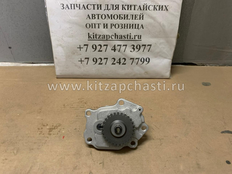 Насос масляный в сборе Baw Fenix 1065 Евро 2 S1011010-C012